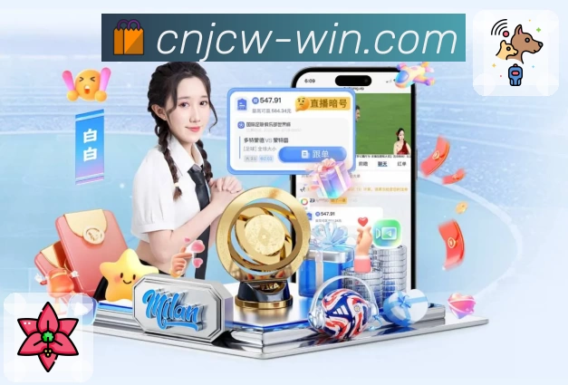 竞彩网团队风采