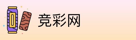 竞彩网 Logo